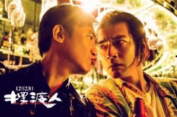 摆渡人电影演员表,星光熠熠，实力派云集