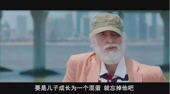 轻松搞笑的电影,喜剧电影狂欢盛宴