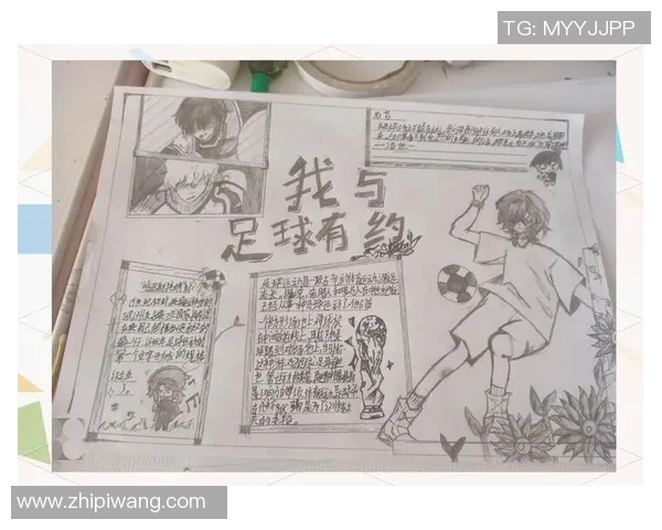 全球足球明星的地方风采与传奇故事探秘 全球足球明星的地方风采与传奇故事探秘