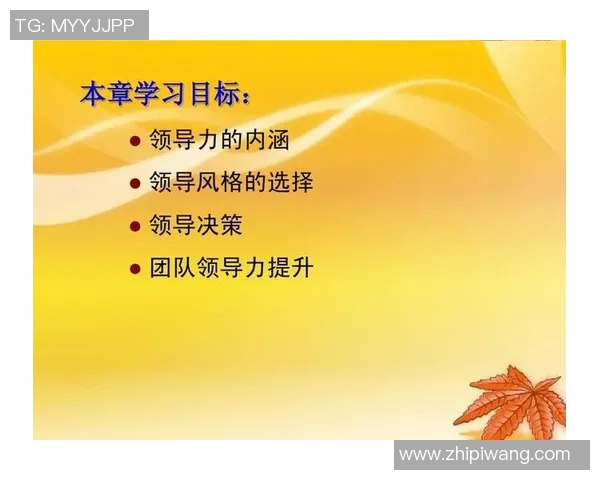 南京排球队的节奏革新探索与实践:重塑竞技风格与团队协作新模式 南京排球队的节奏革新探索与实践:重塑竞技风格与团队协作新模式