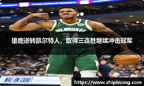 NG体育官方网站
