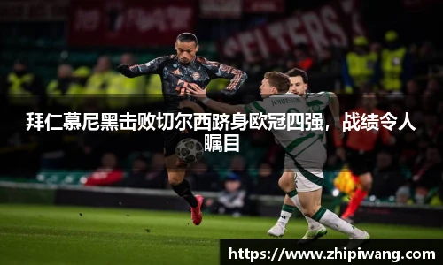 NG南宫体育