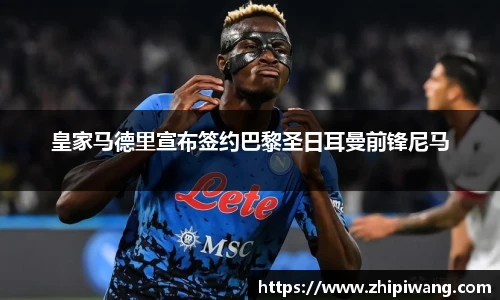 NG体育官方网站