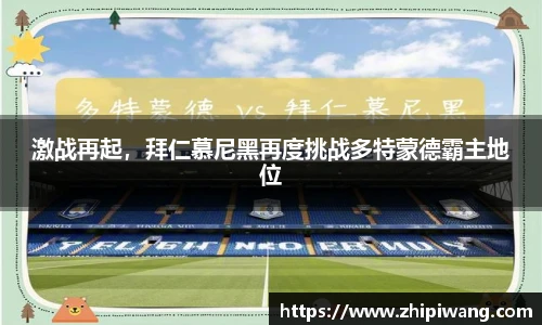 NG体育