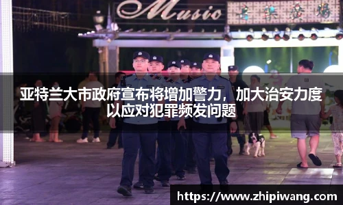 NG体育官方网站