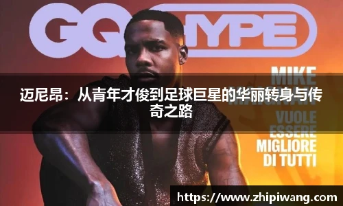 NG体育平台