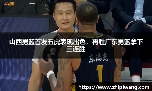 NG体育官方网站