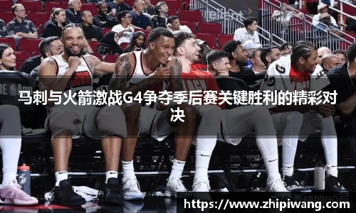 NG南宫体育