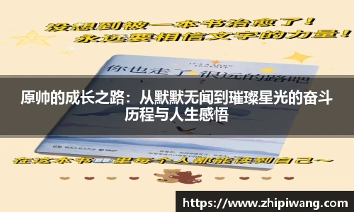 NG南宫体育