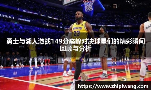 NG体育