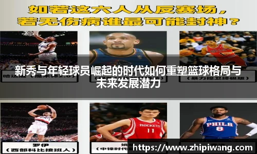 NG南宫体育
