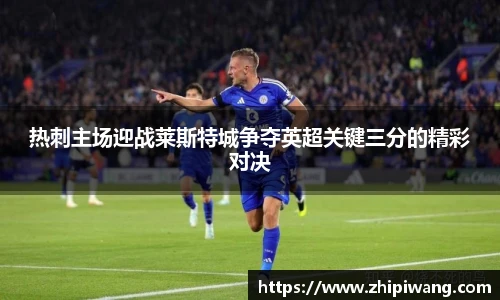 NG南宫体育