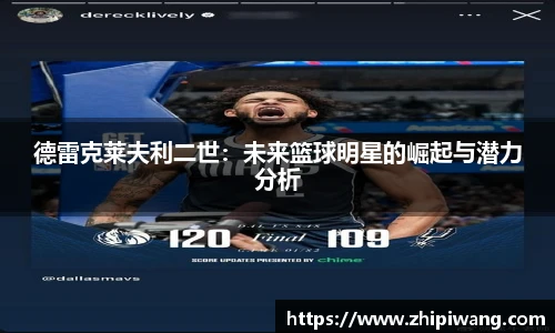 NG体育