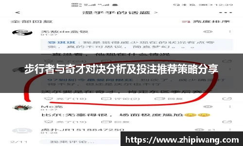 NG南宫体育
