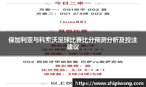 NG南宫体育