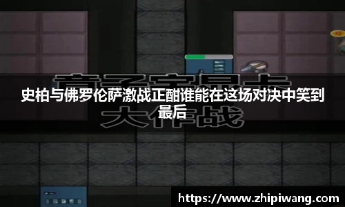 NG体育
