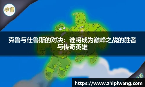 NG体育官方网站