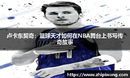 NG体育官方网站
