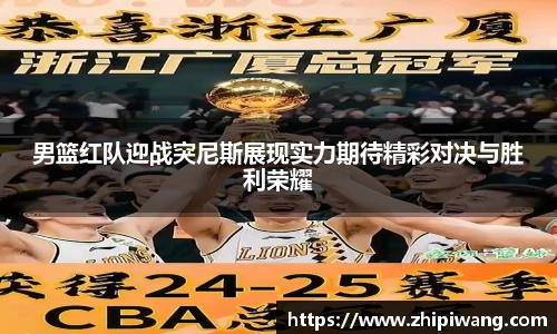 NG体育官方网站
