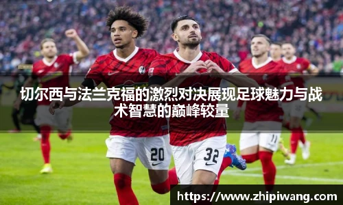 NG南宫体育