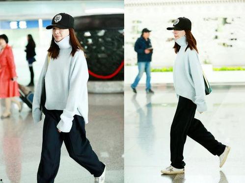 董洁穿衣搭配图片